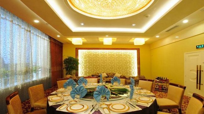 Hami Hotel Εστιατόριο φωτογραφία