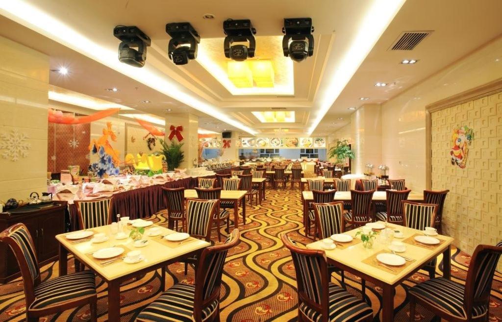 Hami Hotel Εξωτερικό φωτογραφία