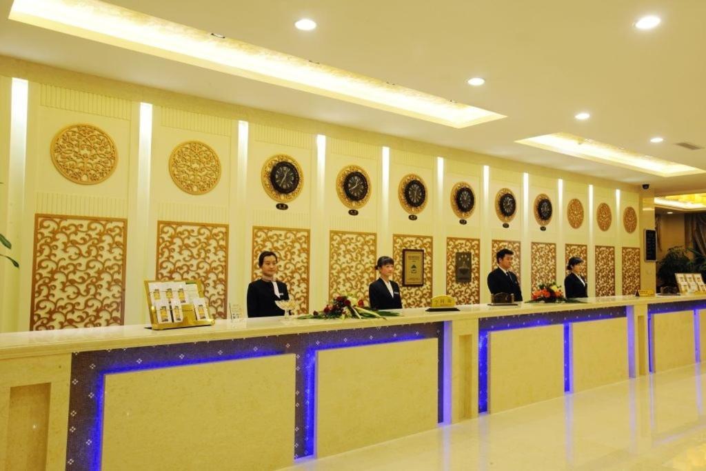 Hami Hotel Εξωτερικό φωτογραφία