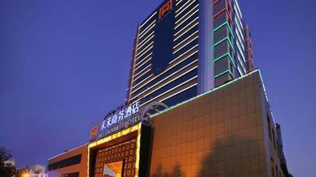 Hami Hotel Εξωτερικό φωτογραφία
